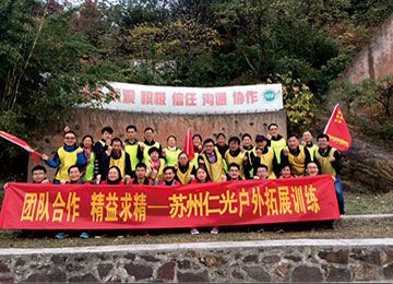 仁光機床品質穩(wěn)定性怎么樣？