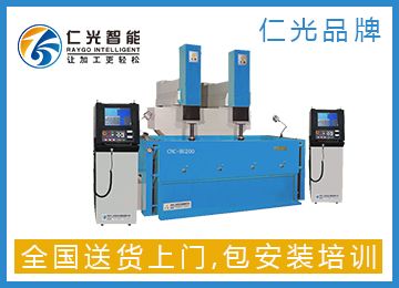 電火花機拉弧-什么情況發生拉弧現象-仁光 電火花機拉弧-什么情況發生拉弧現象-仁光