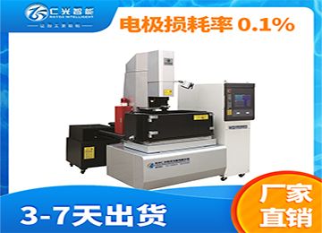 電腐蝕火花機的原理是什么，20年行業(yè)經驗—仁光智能