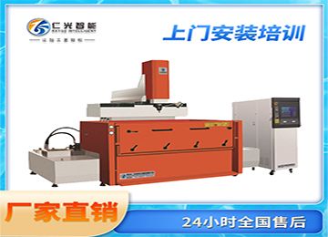 火花機(jī)放電模具光潔度標(biāo)準(zhǔn)是什么?—仁光智能 火花機(jī)放電模具光潔度標(biāo)準(zhǔn)是什么?—仁光智能