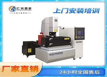 怎樣做好火花機的保養，需要注意什么？—仁光智能