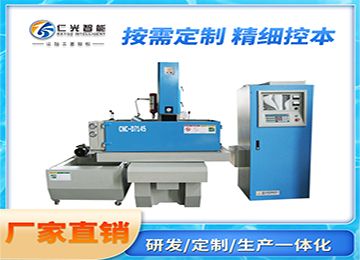 火花機與磨床面接平的要點有什么區別?—仁光智能 火花機與磨床面接平的要點有什么區別?—仁光智能