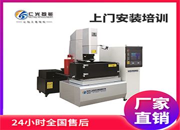 三軸聯動和普通火花機區別是什么?—仁光智能 三軸聯動和普通火花機區別是什么?—仁光智能