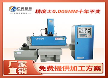 火花機放電油的成分都有哪些？—仁光智能