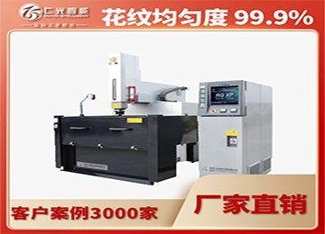 火花機低壓模式沒電壓是怎么回事，怎么設置？—仁光智能