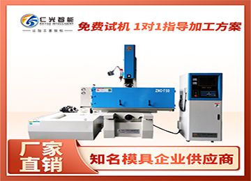 火花機直線電機與絲桿電機有什么區別？—仁光智能