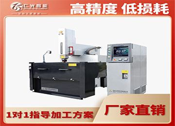 一個火花機的價格是多少，哪家性價比高？—仁光智能