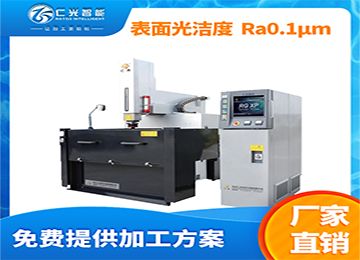 中國火花機(jī)哪個牌子好，耐用？—仁光智能