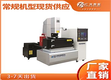 650型號火花機(jī)怎樣放電,有什么特性?—仁光智能 650型號火花機(jī)怎樣放電,有什么特性?—仁光智能