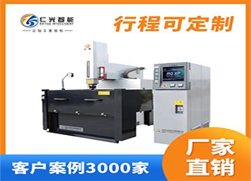 火花機(jī)在線測(cè)量工具怎么用？—仁光智能