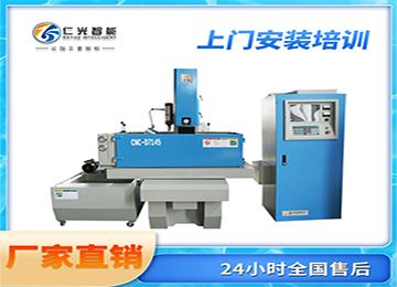 蘇州品牌火花機(jī)怎么樣，哪家好？—仁光智能