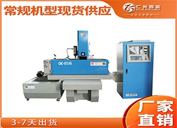 火花機品牌排名大全怎么選,20年行業經驗!—仁光智能 火花機品牌排名大全怎么選,20年行業經驗!—仁光智能