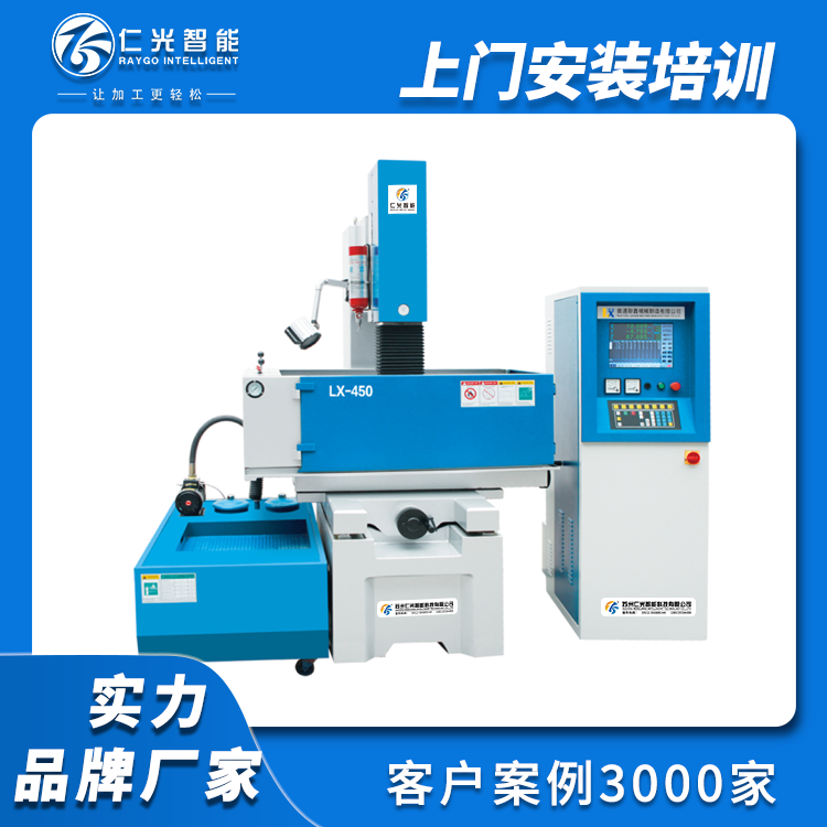 數控電火花機的主要技術參數有哪些 數控電火花機的主要技術參數有哪些
